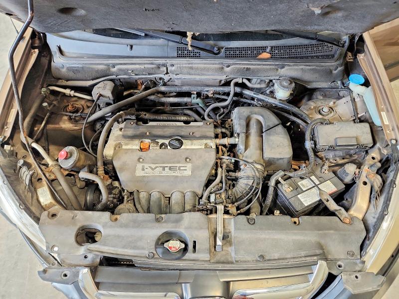 2004 Honda Cr-v მანქანა იყიდება აუქციონზე, vin: JHLRD784X4C030013, აუქციონის ნომერი: 54478176