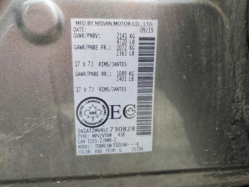 2020 Nissan Rogue მანქანა იყიდება აუქციონზე, vin: 5N1AT2MV4LC730828, აუქციონის ნომერი: 54959806