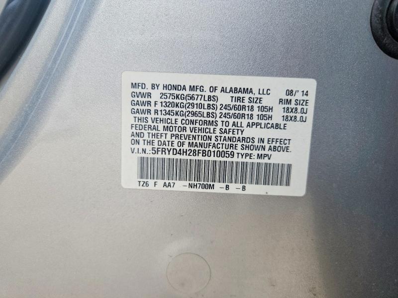 Продажа на аукционе авто 2015 Acura Mdx, vin: 5FRYD4H28FB010059, номер лота: 52810216