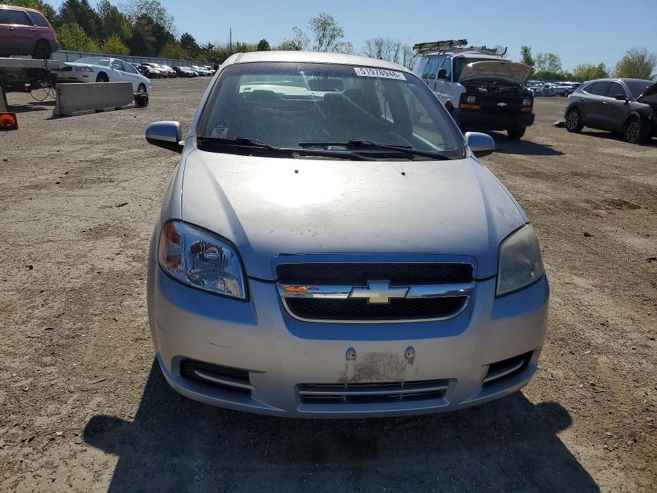2007 Chevrolet Aveo მანქანა იყიდება აუქციონზე, vin: KL1TD56657B128220, აუქციონის ნომერი: 51978946