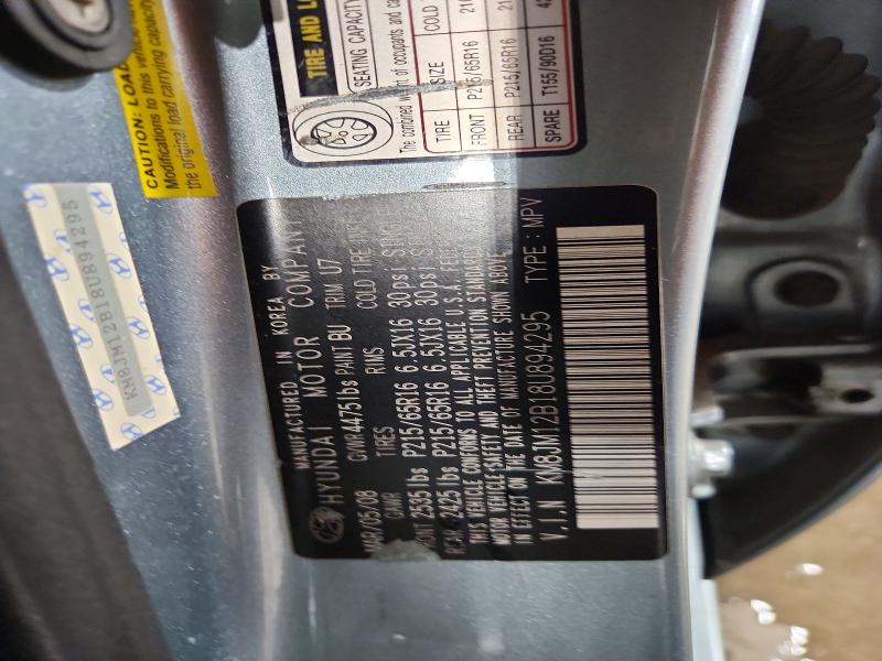 Auction sale of the 2008 Hyundai Tucson, vin: KM8JM12B18U894295, lot number: 52473376