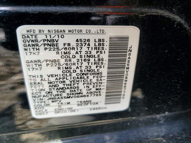 54397906 :رقم المزاد ، JN8AS5MV0BW667785 vin ، 2011 Nissan Rogue مزاد بيع