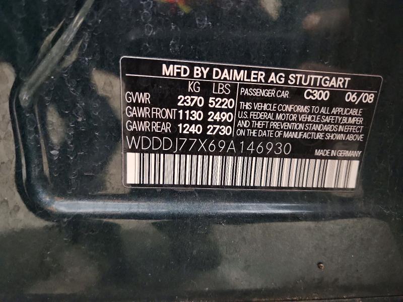 Продаж на аукціоні авто 2009 Mercedes-benz Cls, vin: WDDDJ77X69A146930, номер лоту: 52210586
