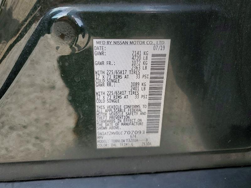 54162386 :رقم المزاد ، 5N1AT2MV0LC707093 vin ، 2020 Nissan Rogue مزاد بيع