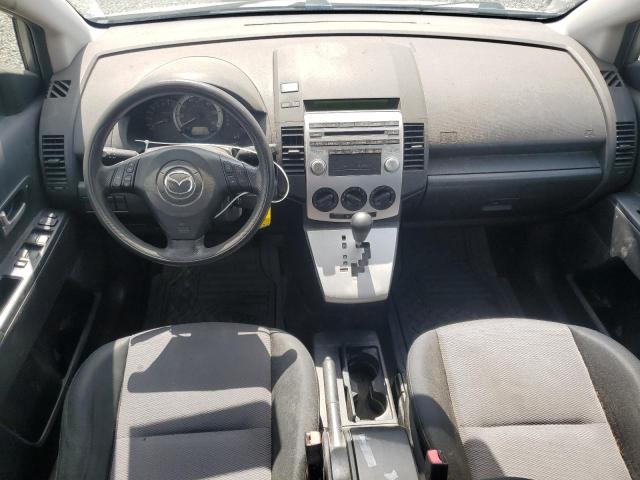 Продажа на аукционе авто 2006 Mazda 5, vin: JM1CR293660119773, номер лота: 53586706