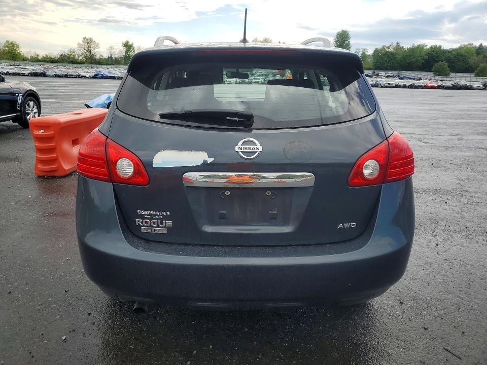 2015 Nissan Rogue Select მანქანა იყიდება აუქციონზე, vin: JN8AS5MV4FW751694, აუქციონის ნომერი: 53557416