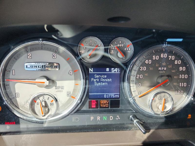 2012 Dodge Ram 2500 მანქანა იყიდება აუქციონზე, vin: 3C6UD5PL4CG331156, აუქციონის ნომერი: 50437146