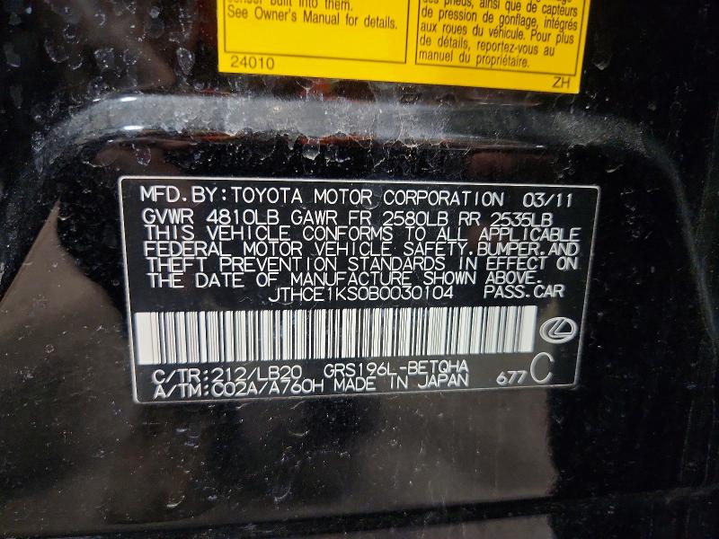 Продаж на аукціоні авто 2011 Lexus Gs, vin: JTHCE1KS0B0030104, номер лоту: 52866666