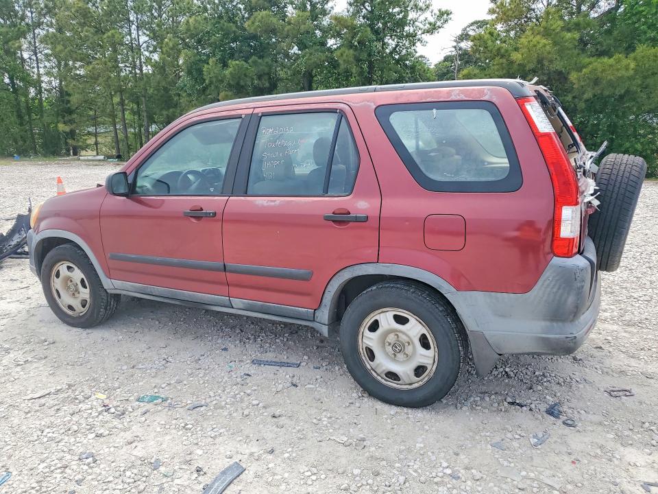 Продажа на аукционе авто 2006 Honda Cr-v, vin: JHLRD68566C029592, номер лота: 51784216