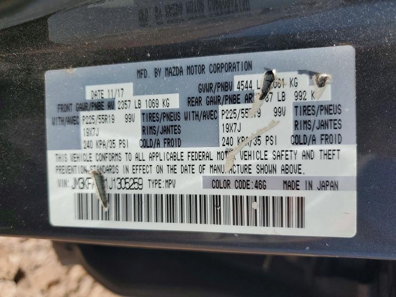 Продажа на аукционе авто 2018 Mazda Cx-5, vin: JM3KFADM1J1305259, номер лота: 54534446