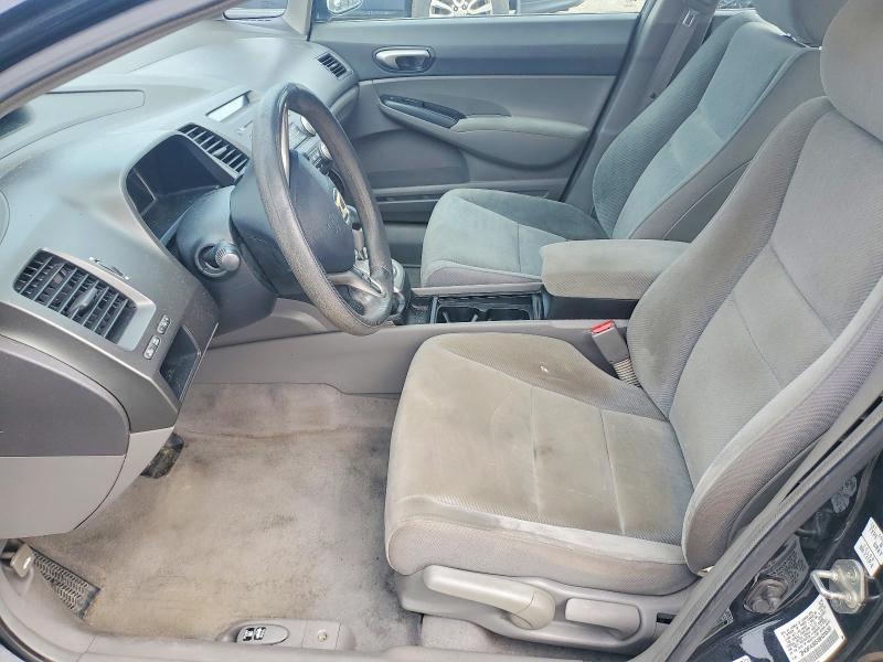 Продажа на аукционе авто 2009 Honda Civic, vin: 2HGFA16519H311530, номер лота: 53766836