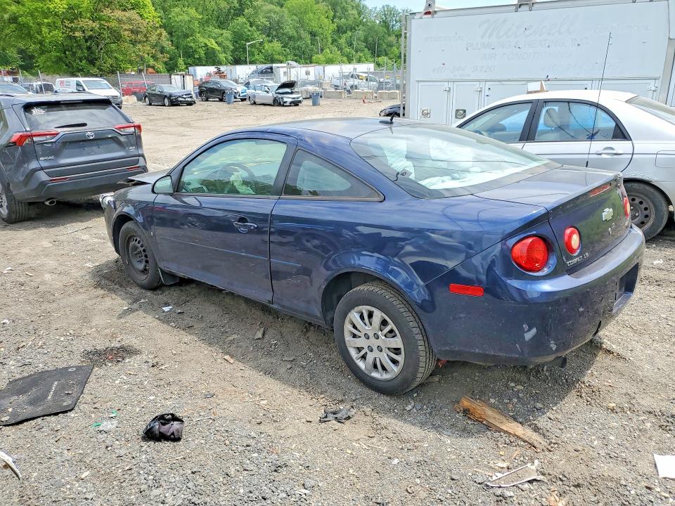 Продажа на аукционе авто 2009 Chevrolet Cobalt, vin: 1G1AS18H797225494, номер лота: 52850646