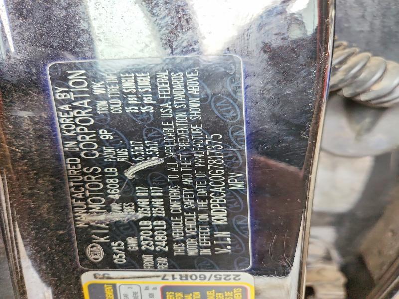 Aukcja sprzedaży 2016 Kia Sportagelx, vin: KNDPBCAC0G7817375, numer aukcji: 52671986