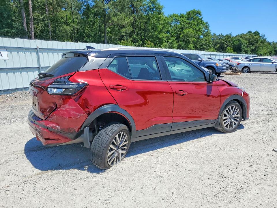 2024 Nissan Kicks მანქანა იყიდება აუქციონზე, vin: 3N1CP5CV7RL549128, აუქციონის ნომერი: 53555026