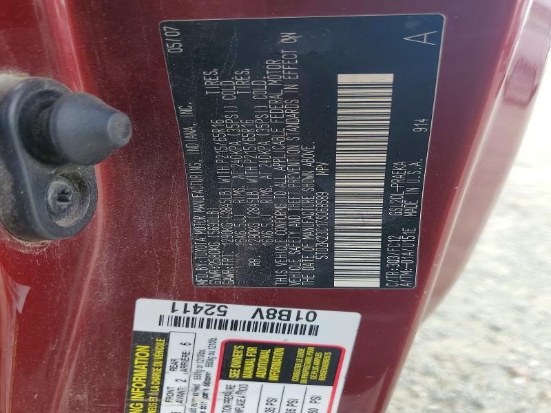 Продажа на аукционе авто 2007 Toyota Sienna, vin: 5TDZK23C17S068589, номер лота: 55243176