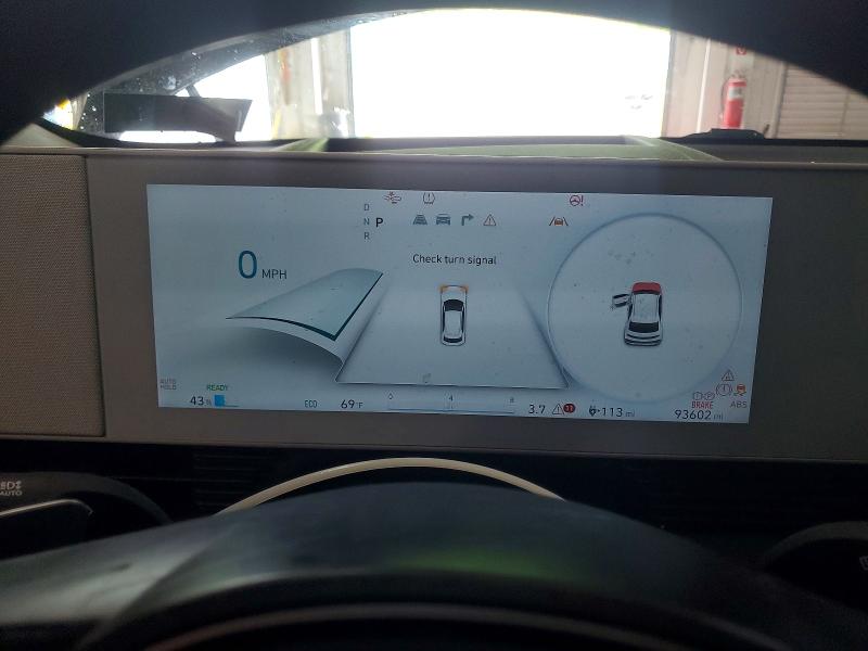 Продаж на аукціоні авто 2022 Hyundai Ioniq 5, vin: KM8KRDAF6NU079727, номер лоту: 54019066
