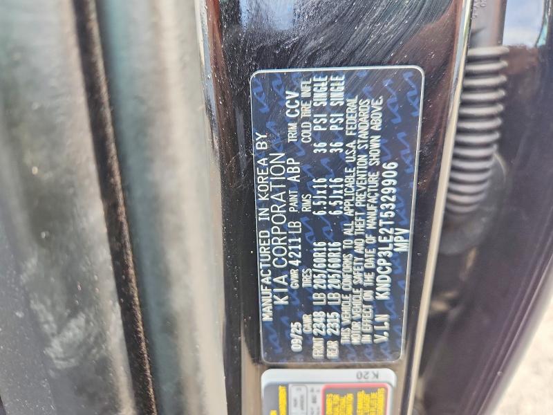 54780806 :رقم المزاد ، KNDCP3LE2T5329906 vin ، 2026 Kia Niro مزاد بيع