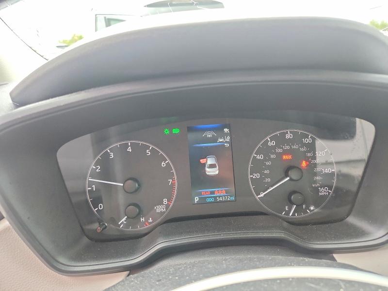 2025 Toyota Corolla მანქანა იყიდება აუქციონზე, vin: 5YFB4MDE8SP230162, აუქციონის ნომერი: 51429436