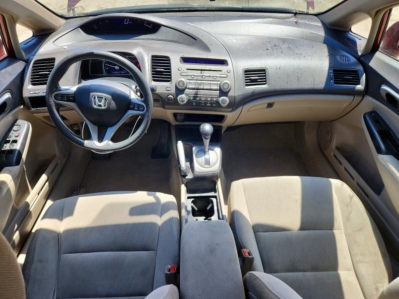 Aukcja sprzedaży 2011 Honda Civic, vin: 19XFA1F84BE014133, numer aukcji: 52382096