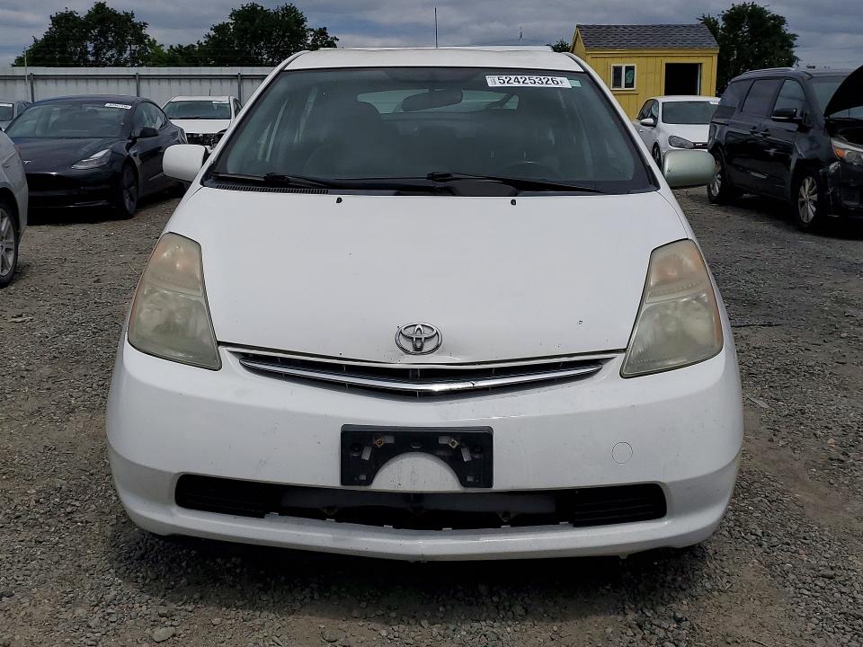Aukcja sprzedaży 2008 Toyota Prius, vin: JTDKB20U983442061, numer aukcji: 52425326