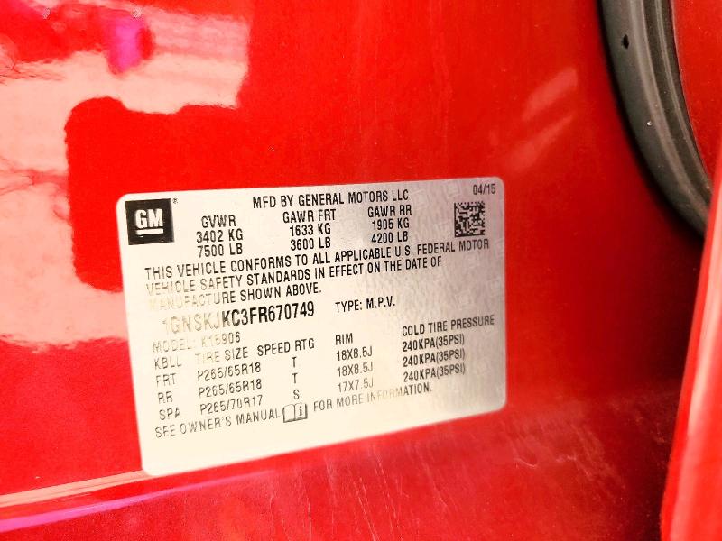 2015 Chevrolet Suburban მანქანა იყიდება აუქციონზე, vin: 1GNSKJKC3FR670749, აუქციონის ნომერი: 53206886