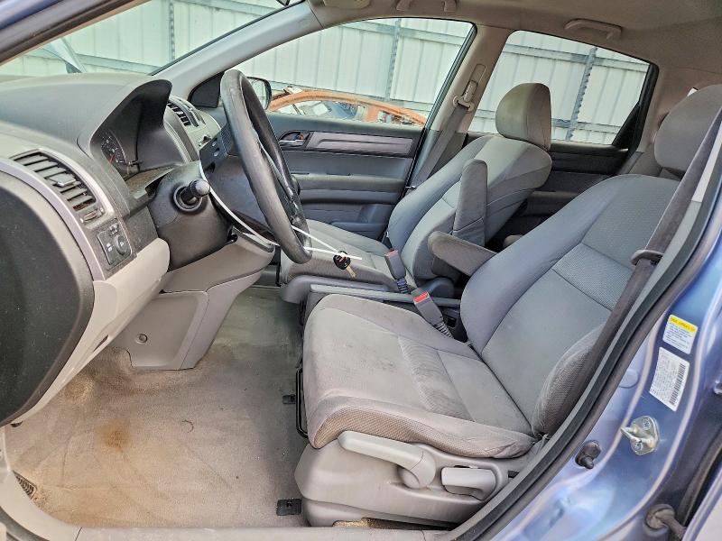 2009 Honda Cr-v მანქანა იყიდება აუქციონზე, vin: JHLRE48519C021650, აუქციონის ნომერი: 55154966