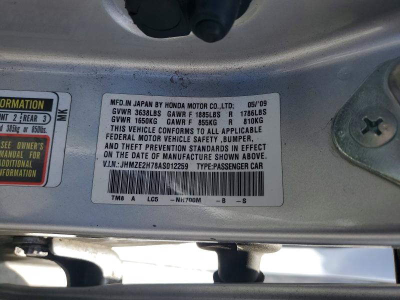 54980426 :رقم المزاد ، JHMZE2H78AS012259 vin ، 2010 Honda Insight مزاد بيع