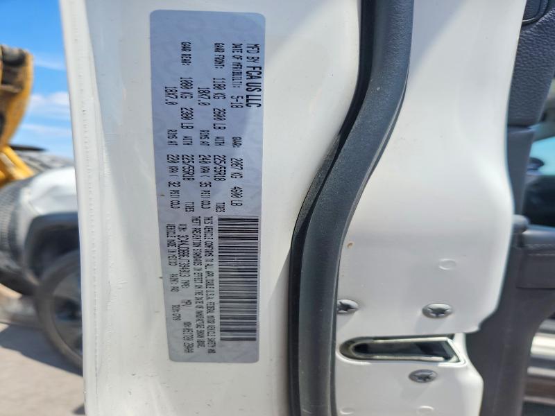2018 Jeep Compass მანქანა იყიდება აუქციონზე, vin: 3C4NJDBB6JT394813, აუქციონის ნომერი: 52377486