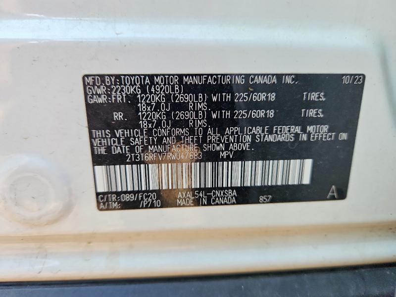 2024 Toyota Rav4 მანქანა იყიდება აუქციონზე, vin: 2T3T6RFV7RW047683, აუქციონის ნომერი: 54072526