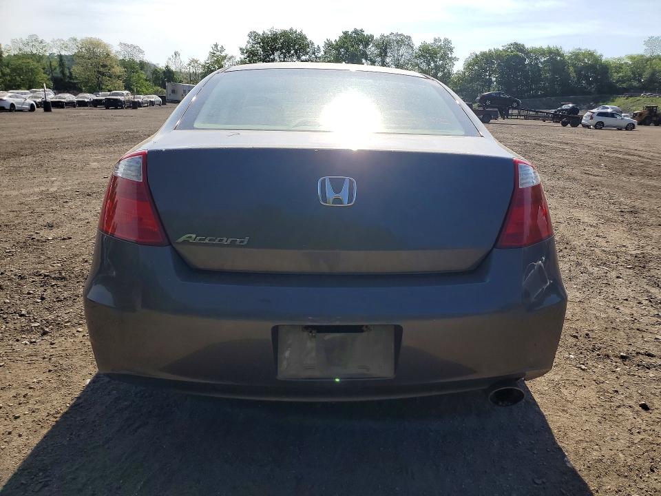 Aukcja sprzedaży 2010 Honda Accord, vin: 1HGCS1B73AA015080, numer aukcji: 54308576