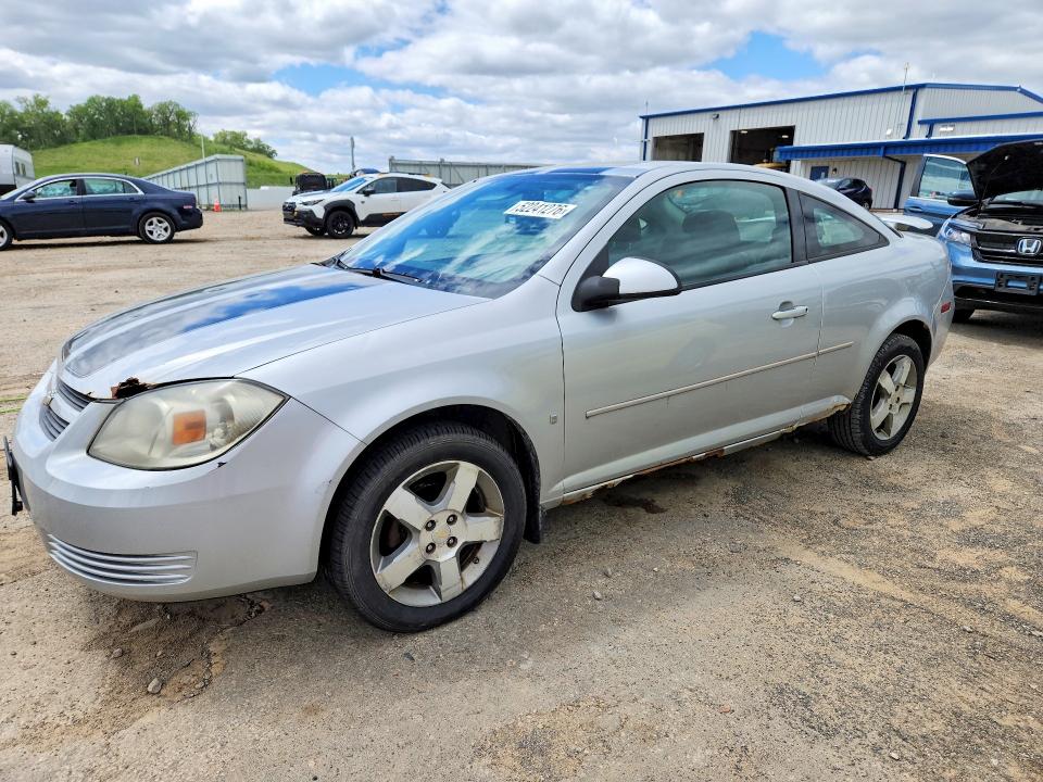 Продаж на аукціоні авто 2008 Chevrolet Cobalt, vin: 1G1AL18F887159077, номер лоту: 52241276