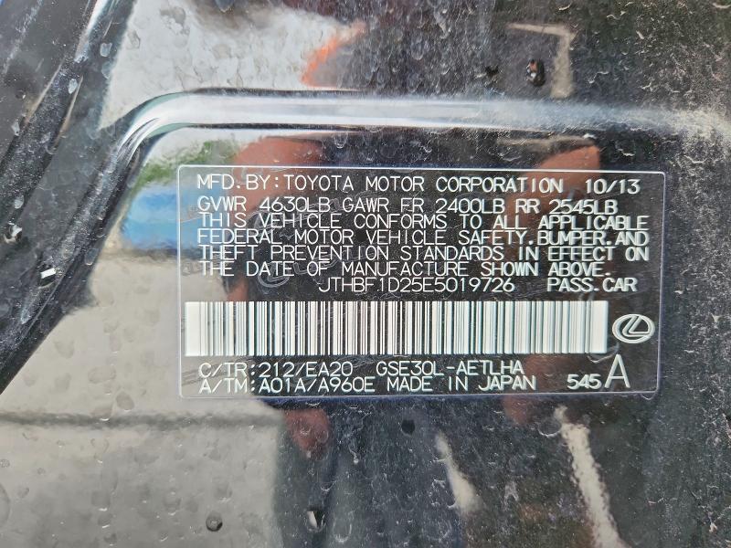 Aukcja sprzedaży 2014 Lexus Is, vin: JTHBF1D25E5019726, numer aukcji: 52447686