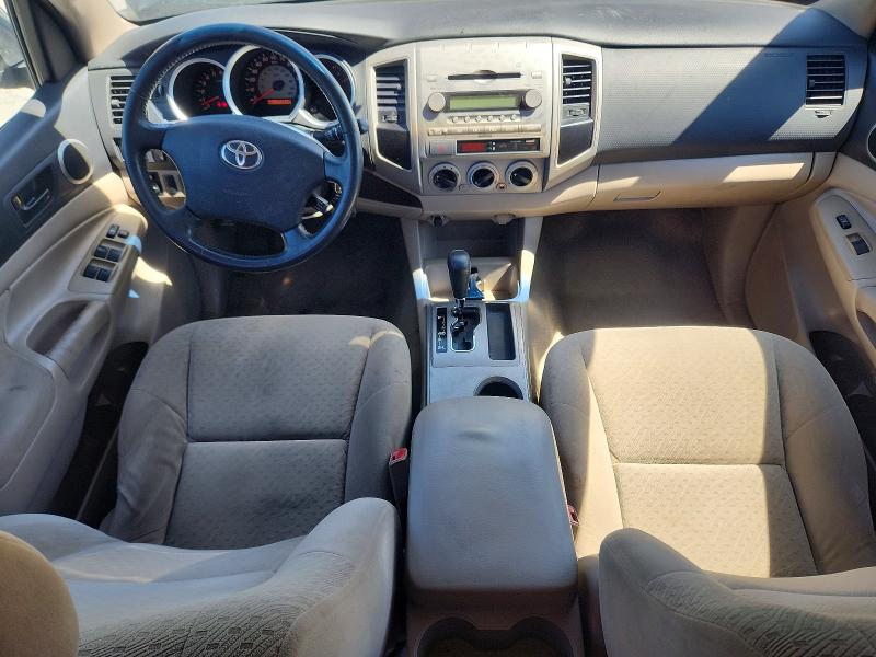 Продаж на аукціоні авто 2005 Toyota Tacoma, vin: 3TMJU62N45M002861, номер лоту: 53898836