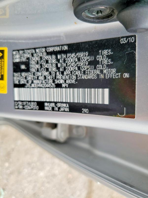 Продажа на аукционе авто 2010 Toyota Highlander, vin: JTEJW3EH9A2044535, номер лота: 55183276
