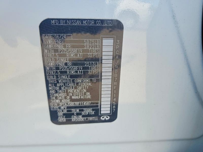 Продажа на аукционе авто 2024 Infiniti Qx50, vin: 3PCAJ5BB7RF114587, номер лота: 51150736