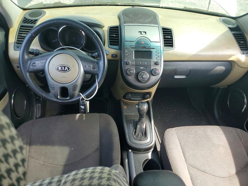 2011 Kia Soul მანქანა იყიდება აუქციონზე, vin: KNDJT2A25B7329603, აუქციონის ნომერი: 52400096