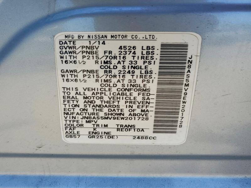 2014 Nissan Rogue მანქანა იყიდება აუქციონზე, vin: JN8AS5MV9EW201728, აუქციონის ნომერი: 55333876