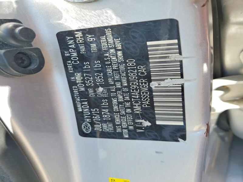 2016 Hyundai Accent მანქანა იყიდება აუქციონზე, vin: KMHCT4AE9GU982180, აუქციონის ნომერი: 52172436