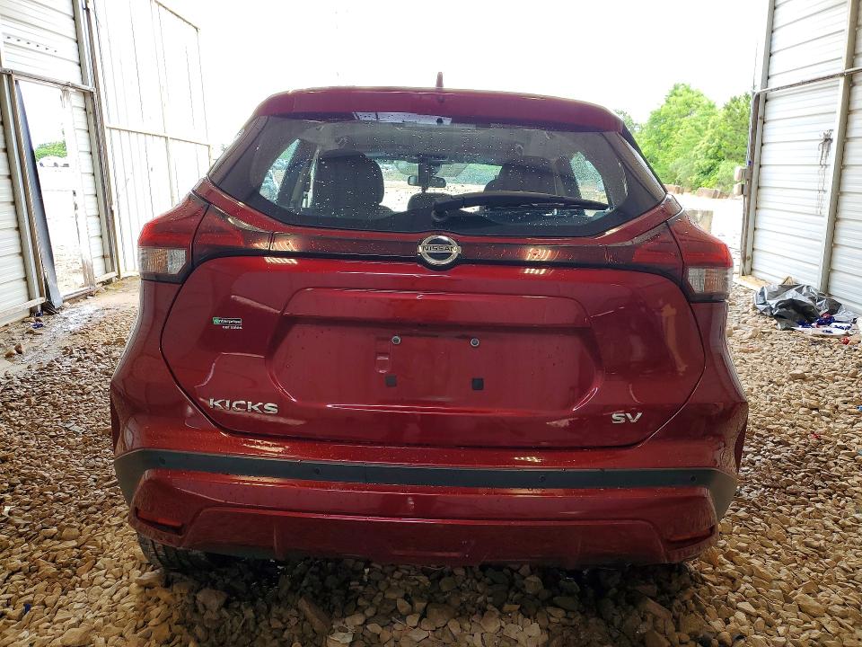 Продажа на аукционе авто 2021 Nissan Kicks, vin: 3N1CP5CV4ML468936, номер лота: 52459716