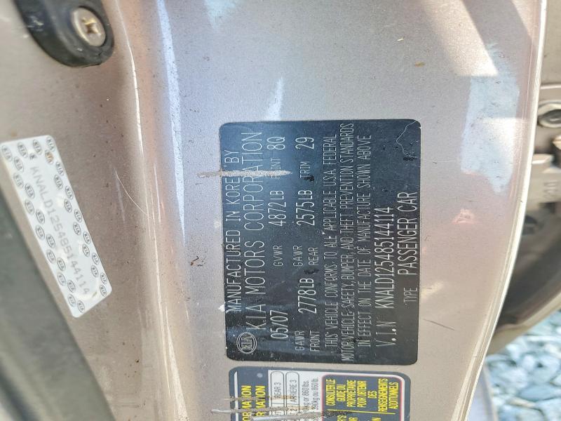 Aukcja sprzedaży 2008 Kia Amanti, vin: KNALD125485144114, numer aukcji: 54333716
