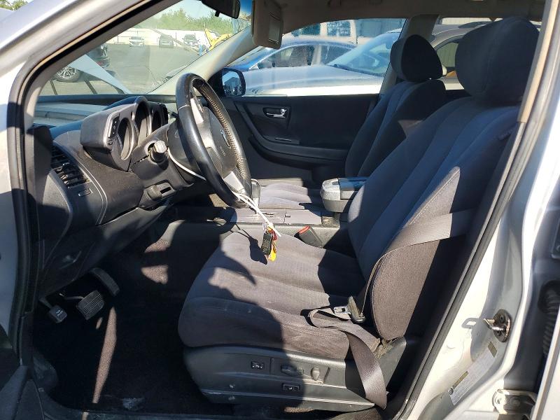 Продаж на аукціоні авто 2006 Nissan Murano, vin: JN8AZ08T66W400826, номер лоту: 53286216