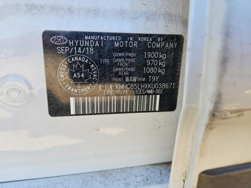 Продажа на аукционе авто 2019 Hyundai Ioniq, vin: KMHC85LHXKU038671, номер лота: 50494566