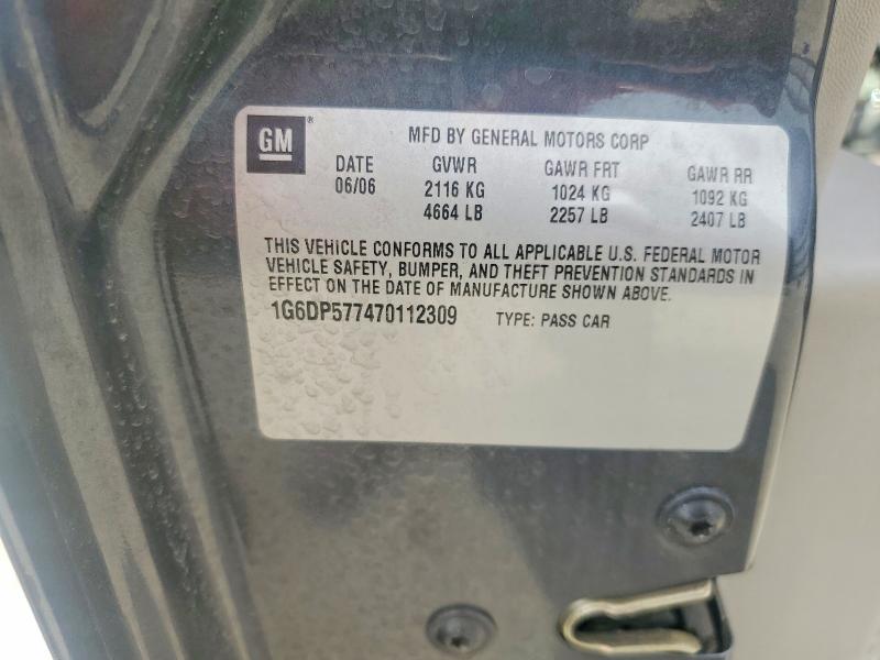 52374216 :رقم المزاد ، 1G6DP577470112309 vin ، 2007 Cadillac Cts مزاد بيع