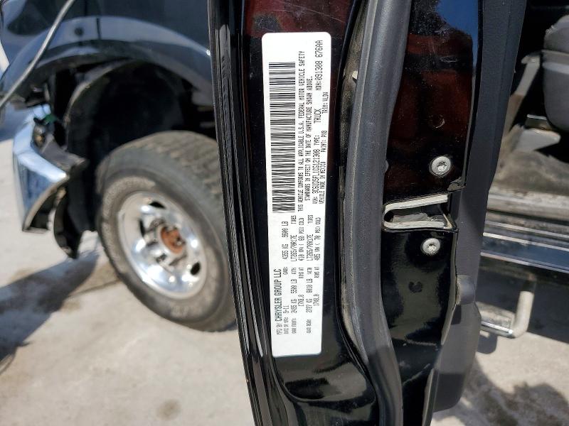 Продаж на аукціоні авто 2012 Dodge Ram 2500, vin: 3C6UD5FL1CG121308, номер лоту: 53588226
