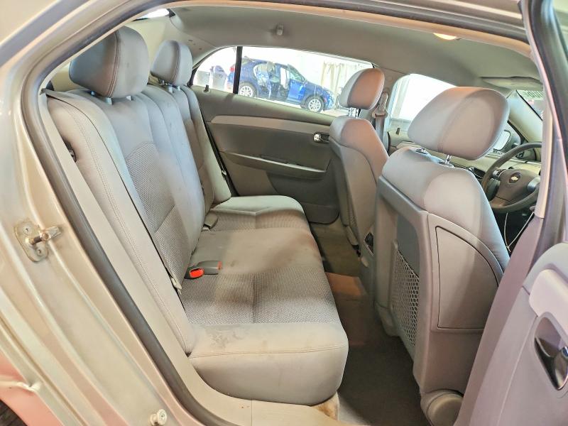 Aukcja sprzedaży 2008 Chevrolet Malibu, vin: 1G1ZG57B28F289018, numer aukcji: 53259006