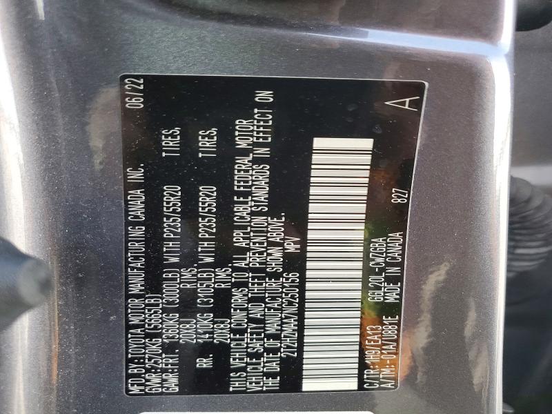 Aukcja sprzedaży 2022 Lexus Rx, vin: 2T2HZMAA7NC250156, numer aukcji: 52644436