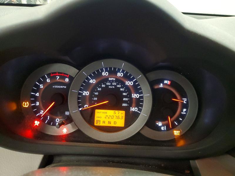 Aukcja sprzedaży 2007 Toyota Rav4, vin: JTMBD33V775065074, numer aukcji: 53241906