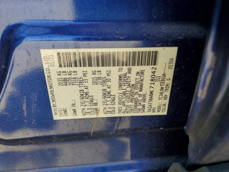 Продаж на аукціоні авто 2021 Nissan Rogue, vin: 5N1AT3BA6MC718042, номер лоту: 54151156