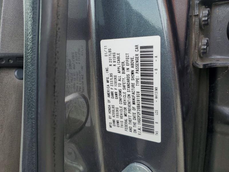 54344336 :رقم المزاد ، 1HGCP2F39BA081908 vin ، 2011 Honda Accord مزاد بيع