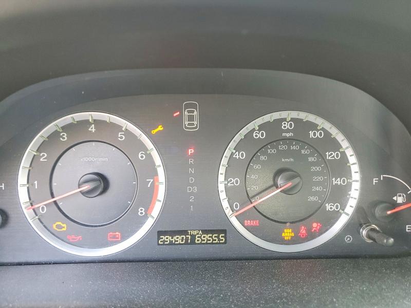 2008 Honda Accord მანქანა იყიდება აუქციონზე, vin: 1HGCP36818A078964, აუქციონის ნომერი: 54465366
